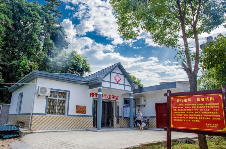 7.貴州、江西等地新建后的“傳化·安心衛(wèi)生室”（1）.jpg