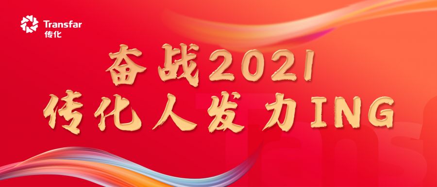 頭圖(3).jpg