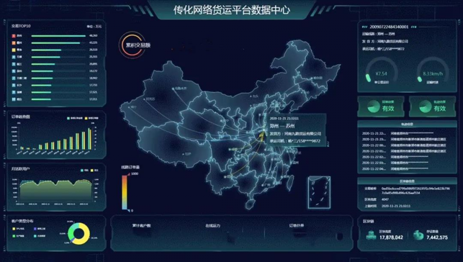 圖片12.png