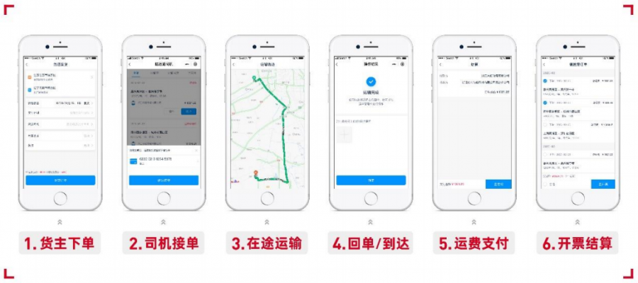企業(yè)微信截圖_1620457366753.png