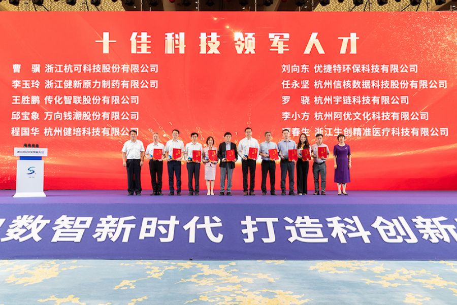 左4為王勝鵬.jpg