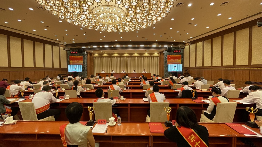 微信圖片_20210906092639.jpg