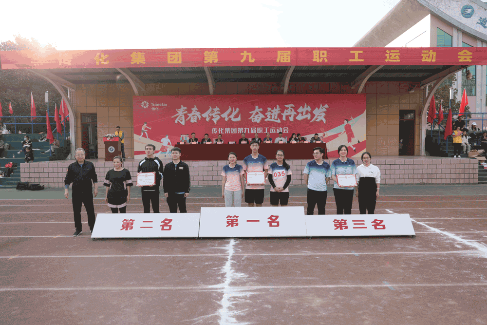微信圖片_20211101172744.gif