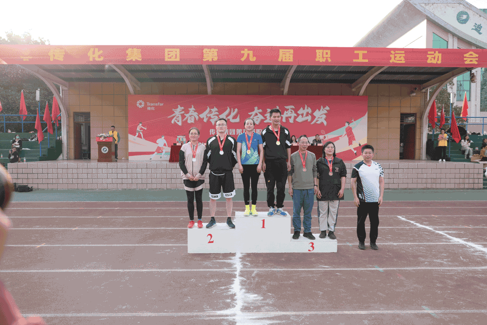 微信圖片_20211101172744.gif