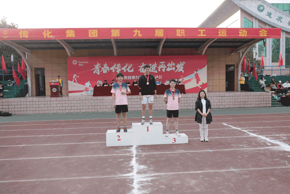 微信圖片_20211101172744.gif