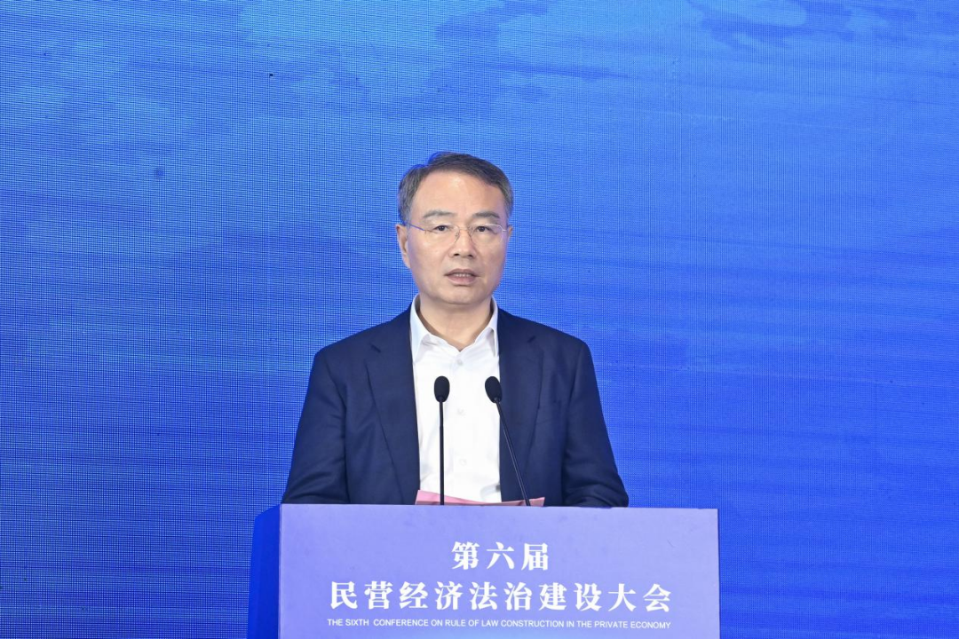微信圖片_2025-08-05_102414_441.png