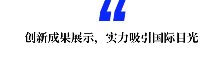 微信圖片_2025-10-09_091140_853.png