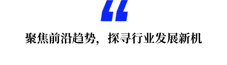 微信圖片_2025-10-09_091555_899.png