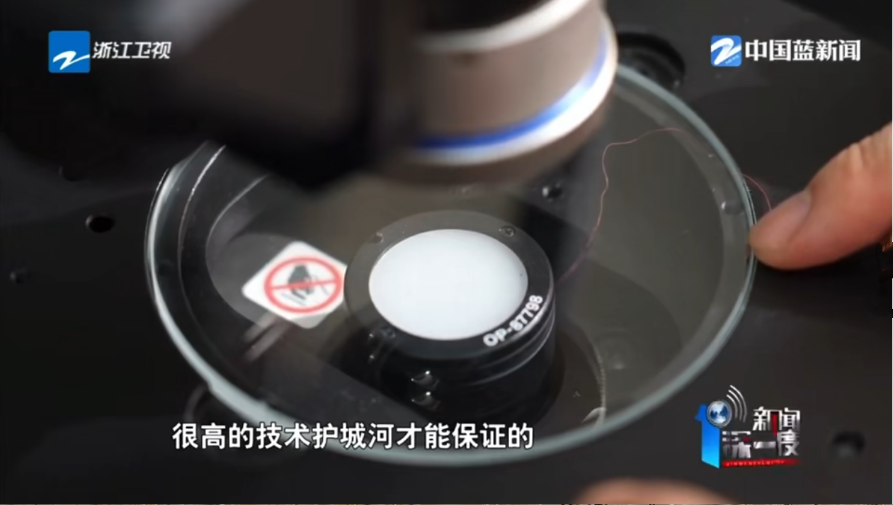 很高的技術(shù)護(hù)城河.png